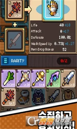 èŮ2025°汾v1.21.5 ׿