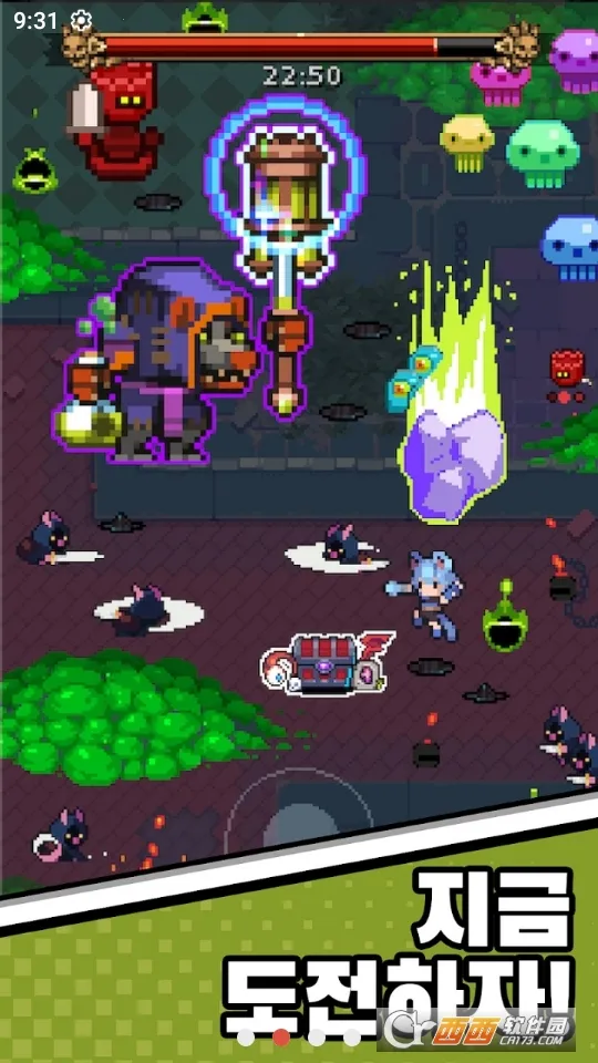 èŮ2025°汾v1.21.5 ׿