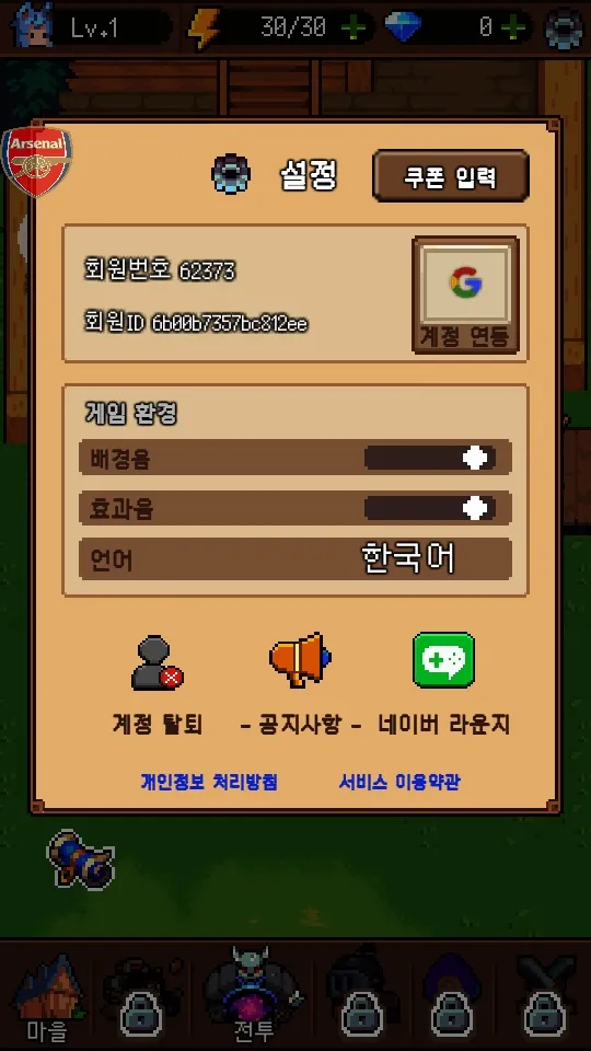 猫女生存2025最新版本 猫女生存2025最新版本