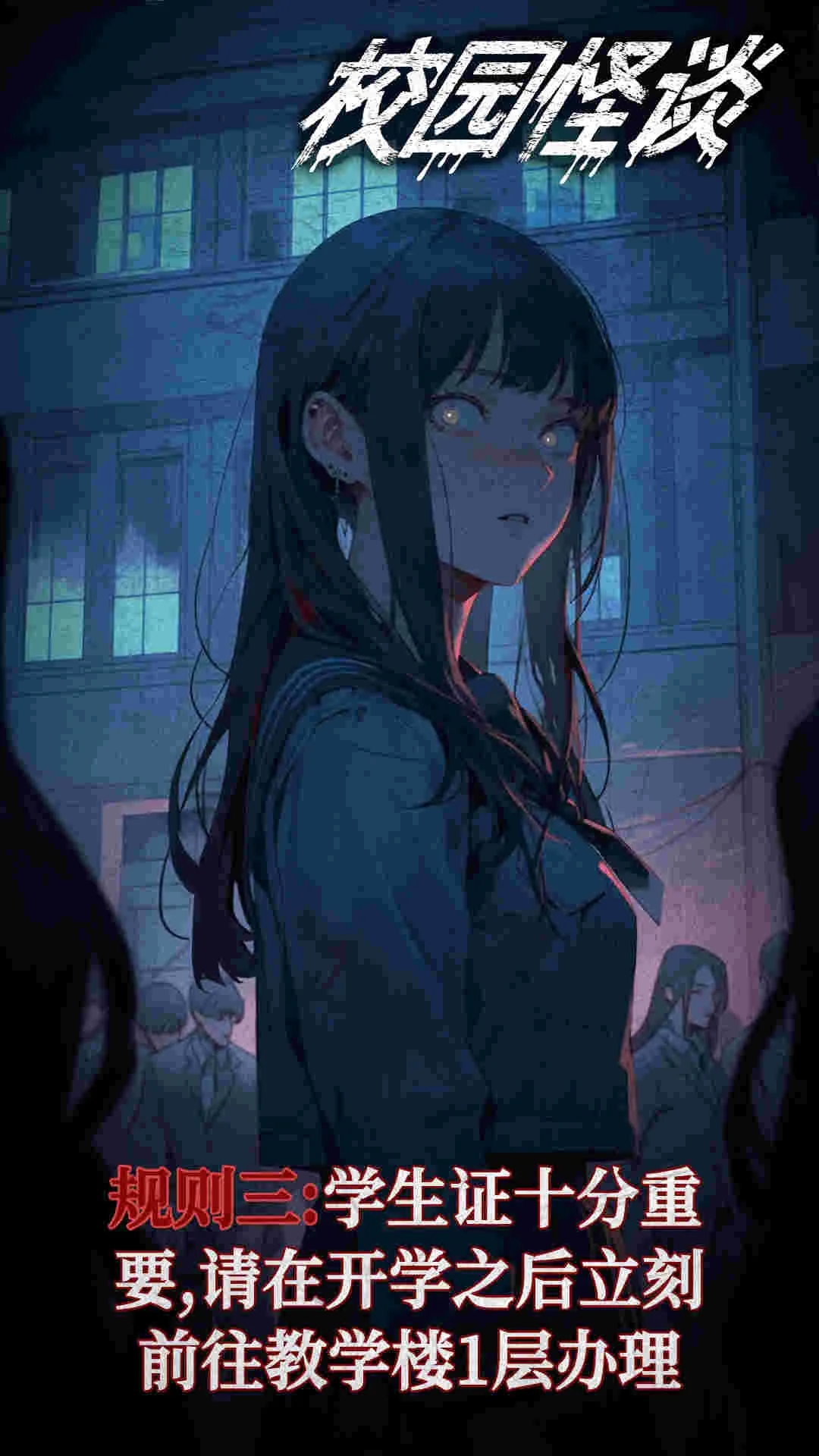 У԰̸(С˵)v1.0.1 ֻ