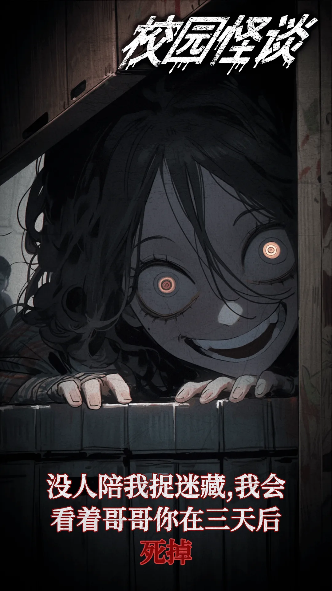 У԰̸(С˵)v1.0.1 ֻ