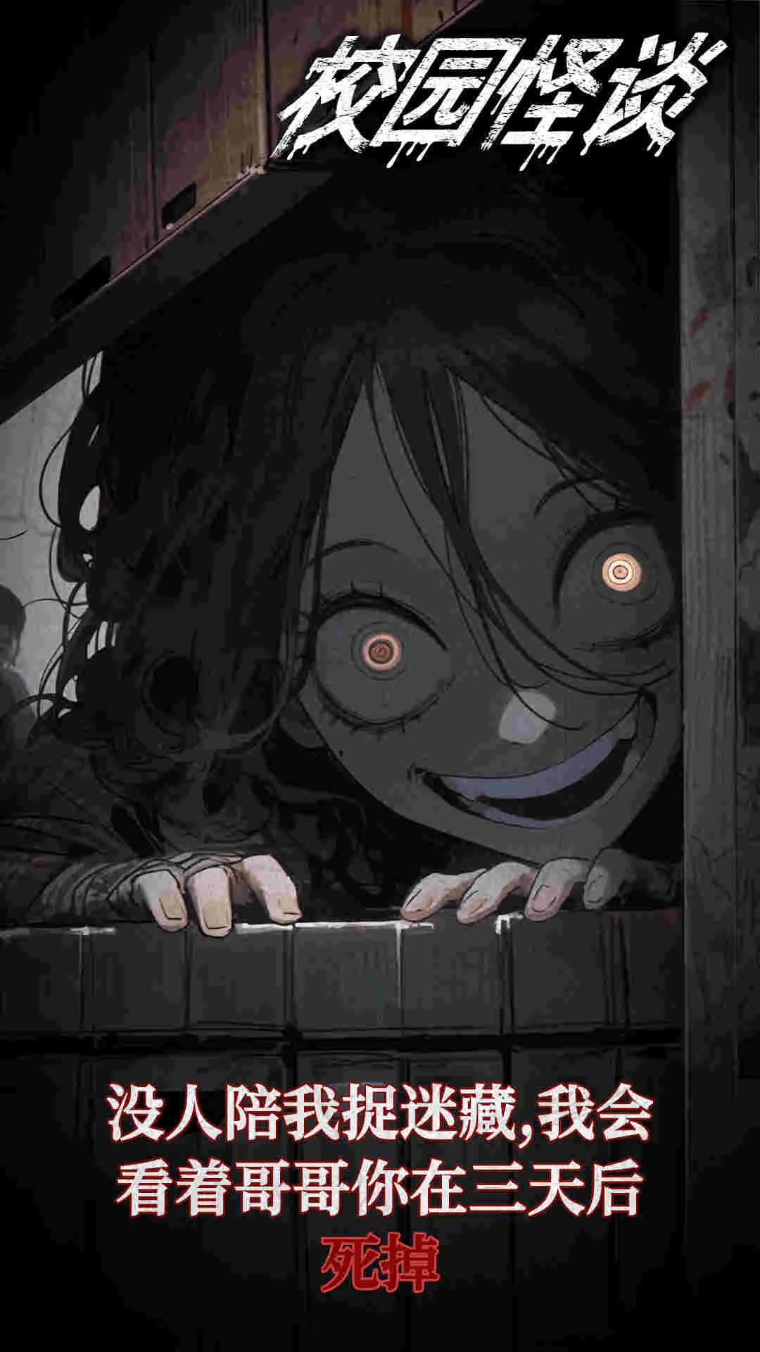 У԰̸(С˵)v1.0.1 ֻ