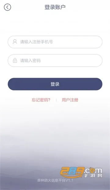 ɭͨ2025°汾v1.0.6 Ѱ