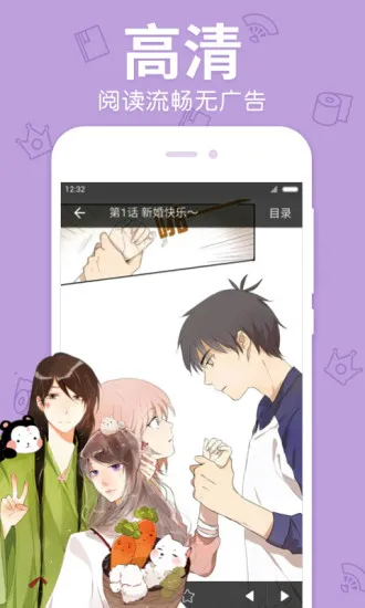 TOBU8(ƽ̨)v3.89.01 ٷ