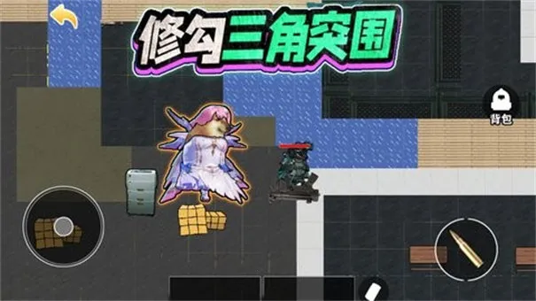 ޹޾Ӣ(޹ǹսϷ)v1.0 ֻ