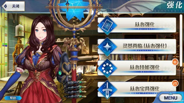 fategrandorder(命运冠位指定游戏) fategrandorder(命运冠位指定游戏)