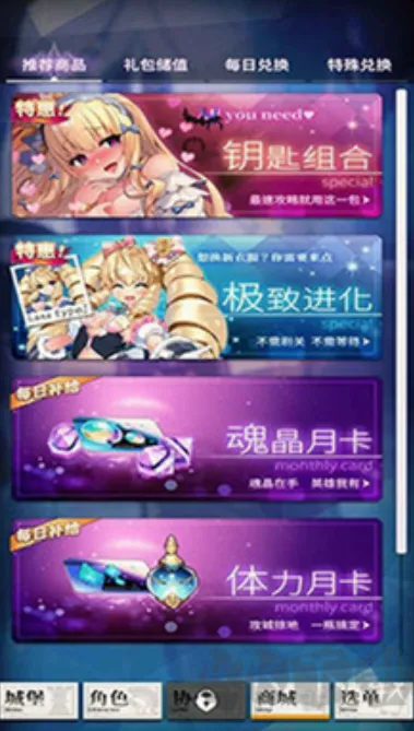 ²ħ(ðRPGϷ)v1.1.6 ֻ