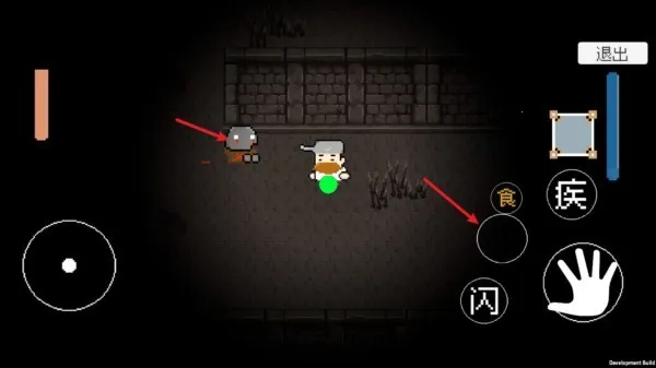 植物大战僵尸戴夫快逃(戴夫逃脱冒险游戏) 植物大战僵尸戴夫快逃(戴夫逃脱冒险游戏)