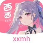 2025ٷ°汾v5.2.53 ֻ