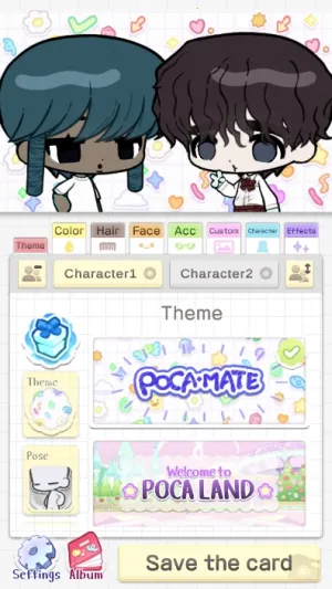 波卡小伙伴(休闲捏脸游戏) 波卡小伙伴(休闲捏脸游戏)