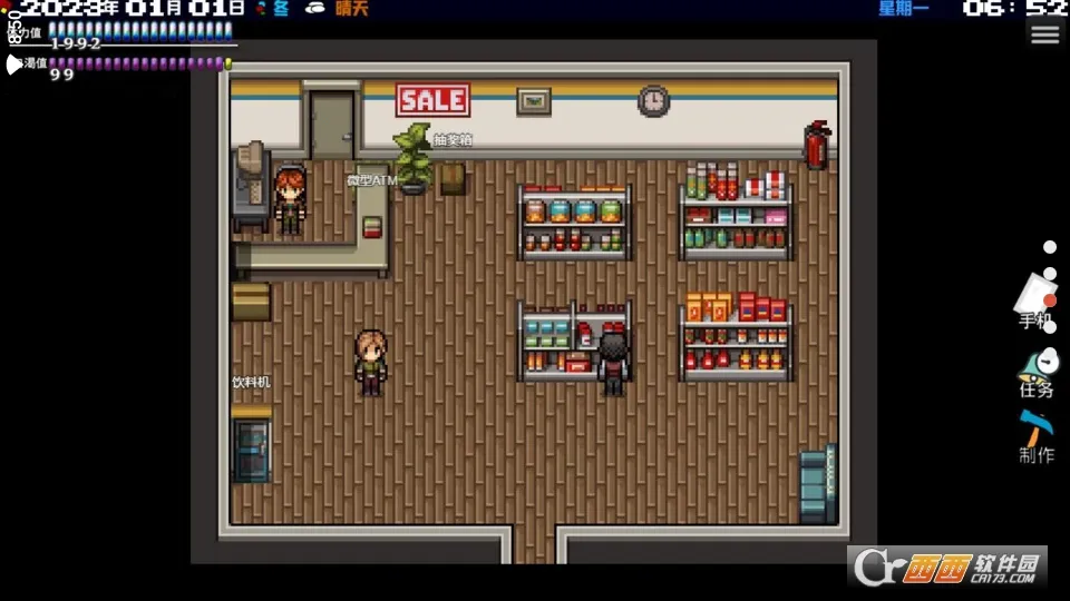 ڶĩΣ(ĩϷ)v0.1.36 Ѱ