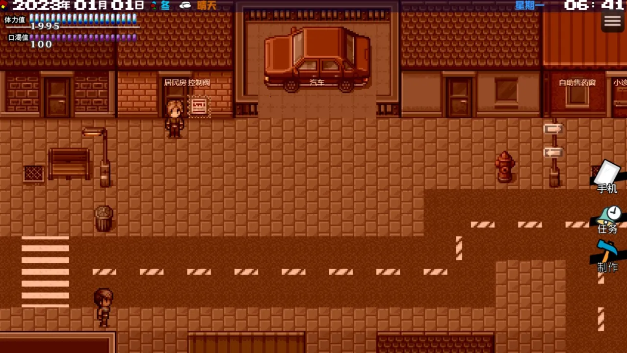 ڶĩΣ(ĩϷ)v0.1.36 Ѱ