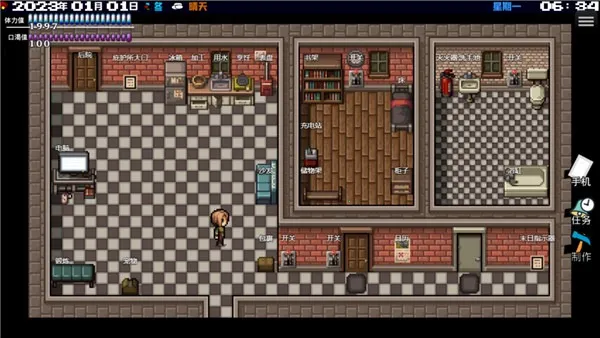 ڶĩΣ(ĩϷ)v0.1.36 Ѱ