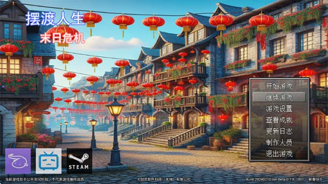 ڶĩΣ(ĩϷ)v0.1.36 Ѱ