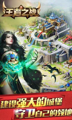 ֮ս2025ٷ°汾v1.0.1 Ѱ