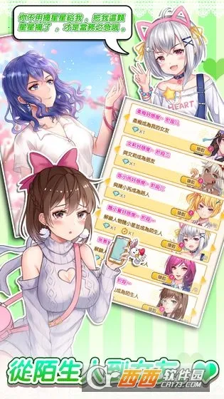 Ǿ2025ٷ°汾v1.0.5 Ѱ