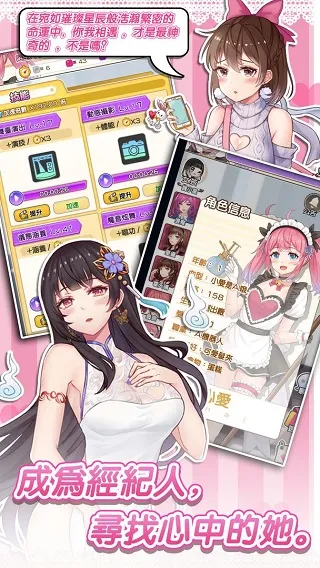 Ǿ2025ٷ°汾v1.0.5 Ѱ