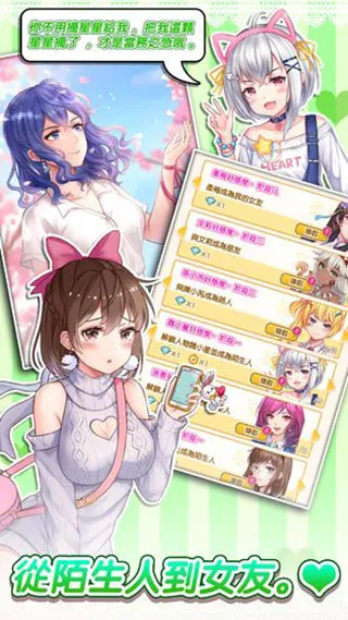 Ǿ2025ٷ°汾v1.0.5 Ѱ