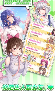 Ǿ2025ٷ°汾v1.0.5 Ѱ