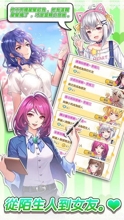 Ǿ2025ٷ°汾v1.0.5 Ѱ