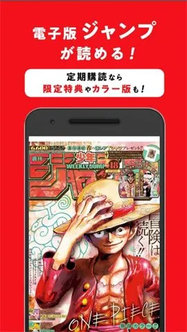 jump2025ٷv4.0.22 ׿