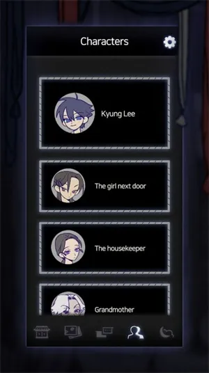 祖先的遗产(恐怖小说游戏) 祖先的遗产(恐怖小说游戏)