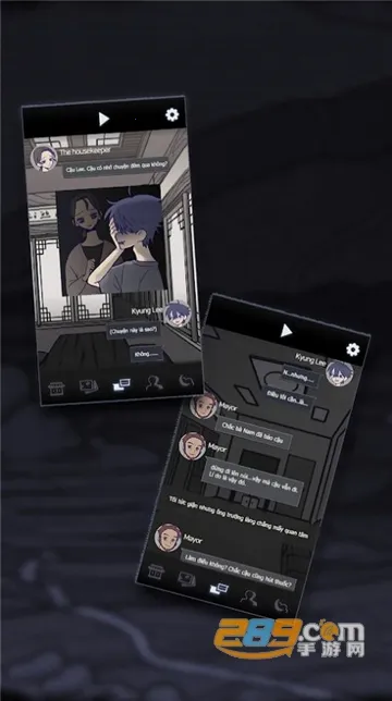 祖先的遗产(恐怖小说游戏) 祖先的遗产(恐怖小说游戏)