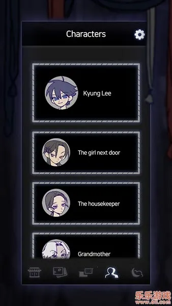 祖先的遗产(恐怖小说游戏) 祖先的遗产(恐怖小说游戏)