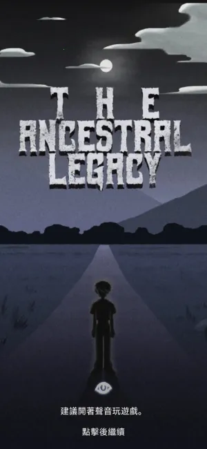 ȵŲ(ֲС˵Ϸ)v1.1.9 ׿