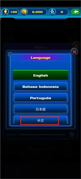 银河袭击独立行动(飞行射击游戏) 银河袭击独立行动(飞行射击游戏)