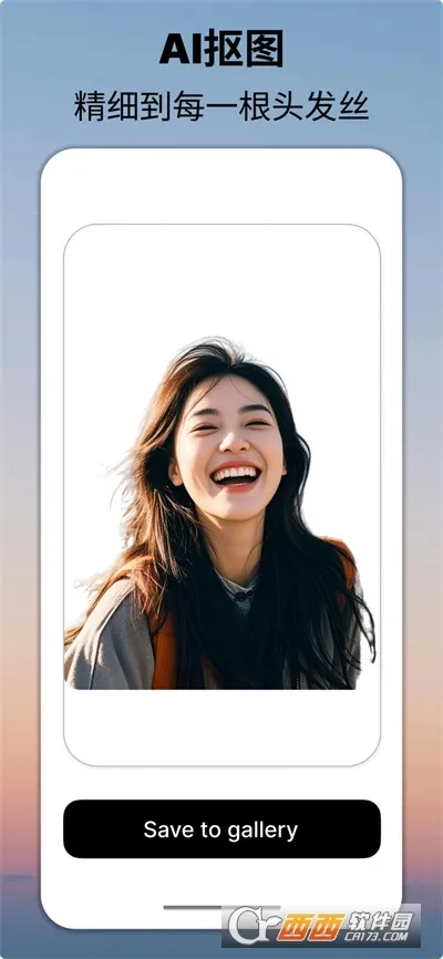 CamFusion2025ٷv3.1.2 ٷ