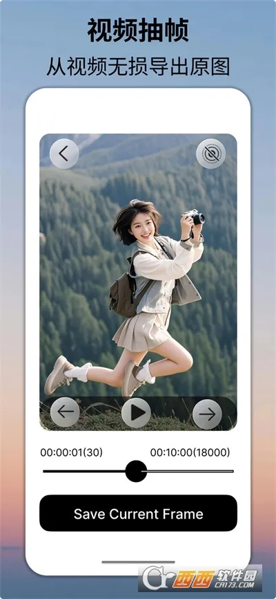 CamFusion2025ٷv3.1.2 ٷ