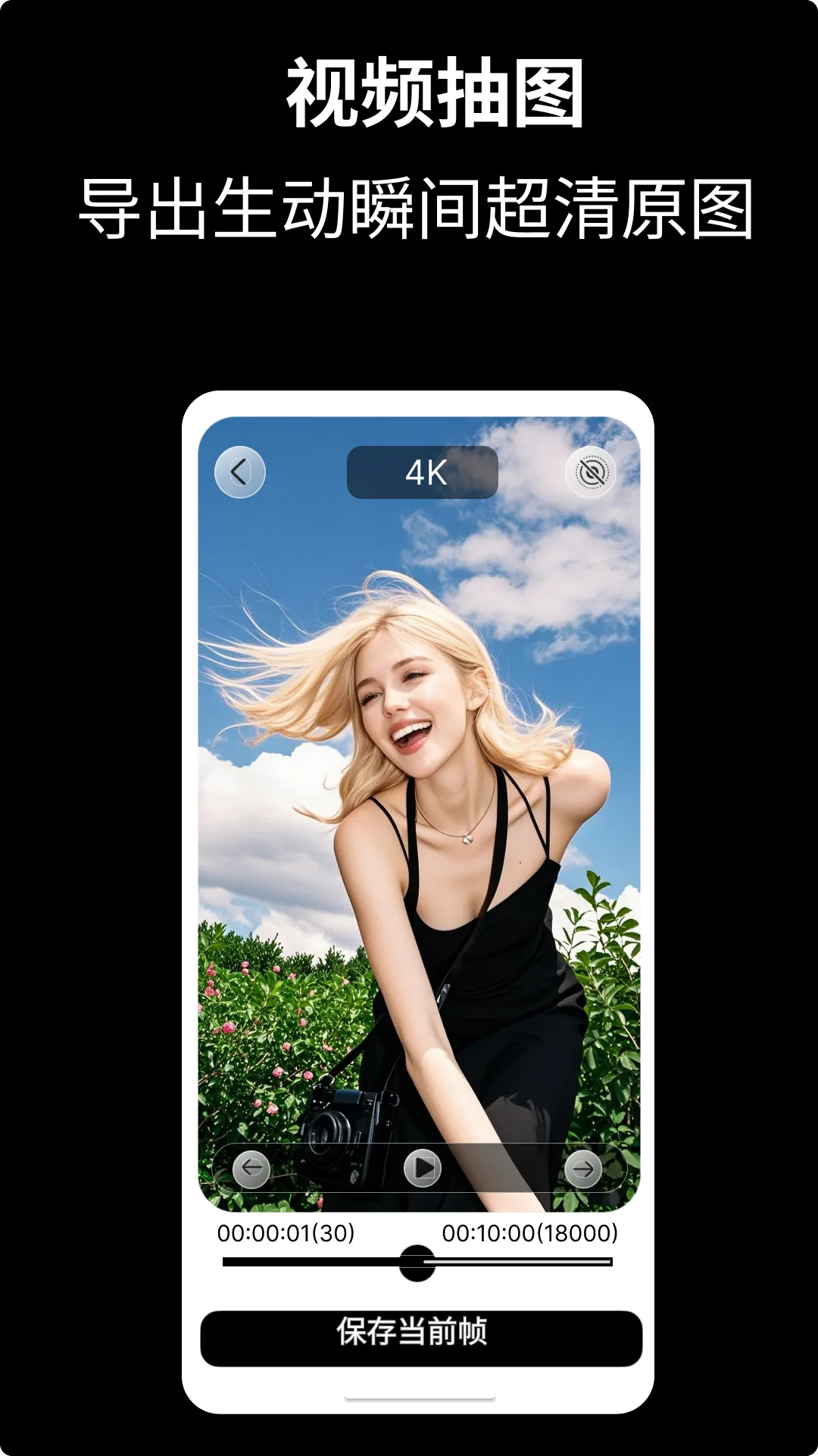 CamFusion2025ٷv3.1.2 ٷ