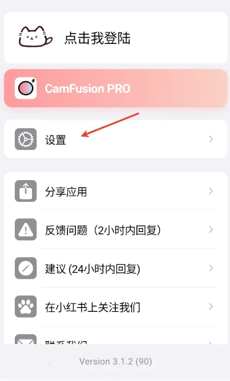 CamFusion2025ٷ
