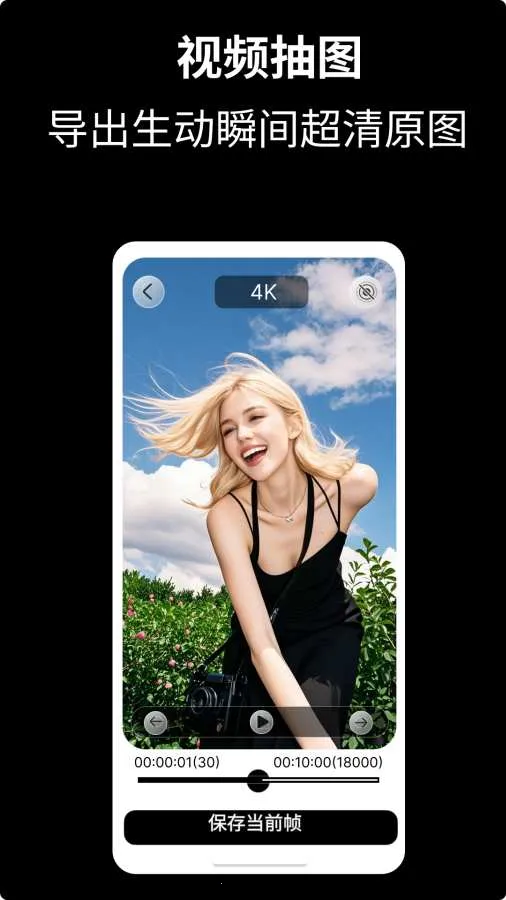 CamFusion2025ٷv3.1.2 ٷ