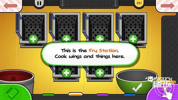 老爹的炸鸡店(炸鸡店经营游戏) 老爹的炸鸡店(炸鸡店经营游戏)