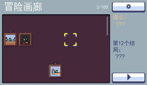 ʿռ(ðRPG)v1.6.9 Ѱ