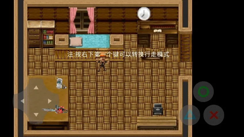 ܳû֮(ֲϷ)v0.02 Ѱ