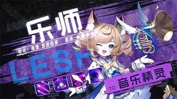 奇幻梦旅人(童话冒险游戏) 奇幻梦旅人(童话冒险游戏)