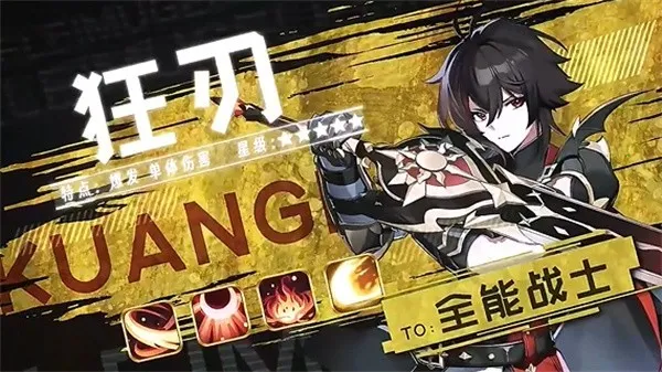 奇幻梦旅人(童话冒险游戏) 奇幻梦旅人(童话冒险游戏)