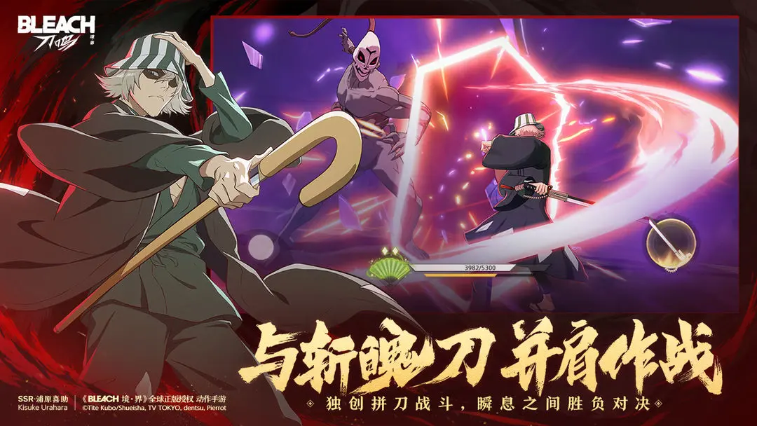 絶2025ٷ°汾v1.9.112322 ׿