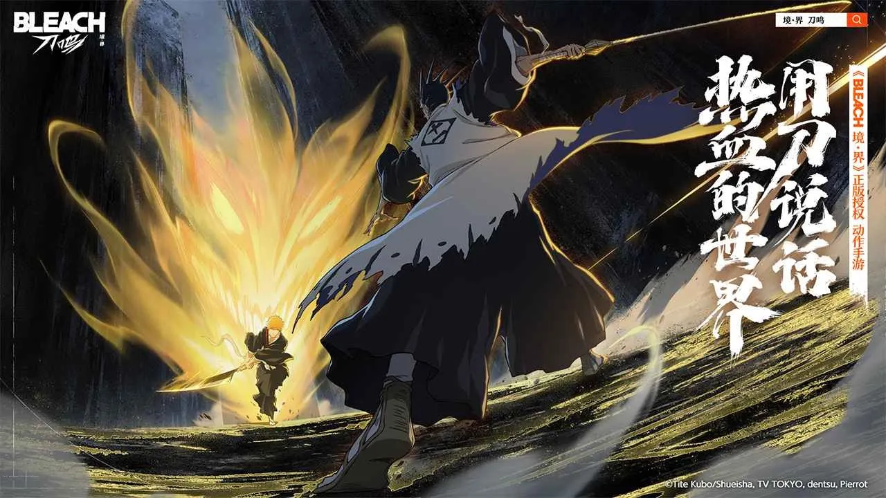 絶2025ٷ°汾v1.9.112322 ׿