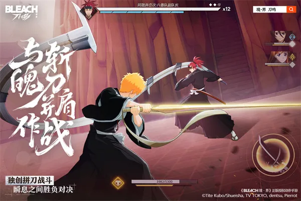 絶2025ٷ°汾v1.9.112322 ׿