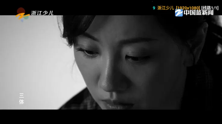 ῧӰԺ2025ٷv5.0.26.1 ֻ