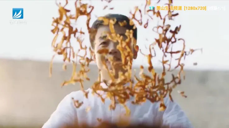 ῧӰԺ2025ٷv5.0.26.1 ֻ