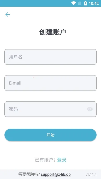 ZLIBIRARY2025°汾v1.11.4 ֻ