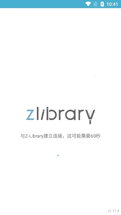 ZLIBIRARY2025°汾v1.11.4 ֻ
