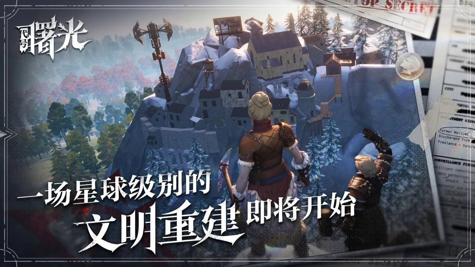 ԭ(ɳϷ)v1.0.2533 ٷ