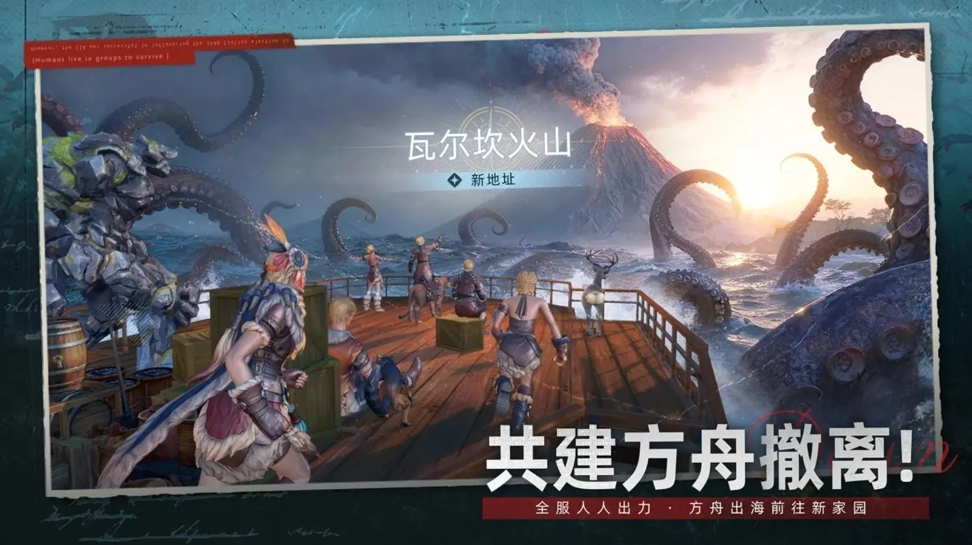 ԭ(ɳϷ)v1.0.2533 ٷ