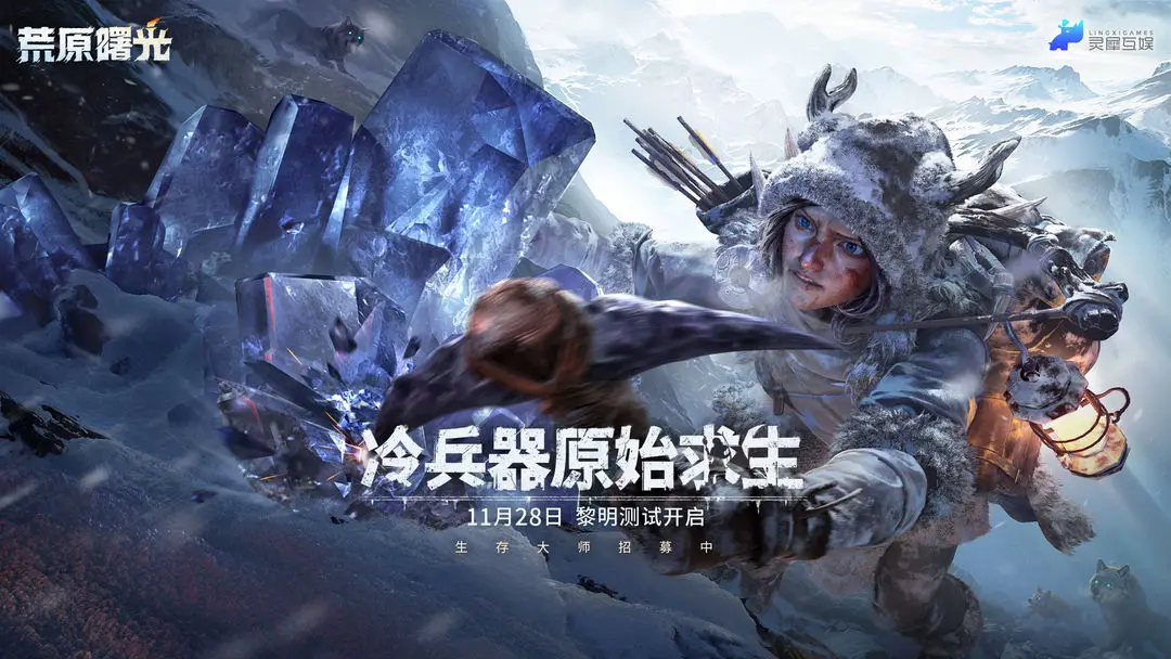 ԭ(ɳϷ)v1.0.2533 ٷ